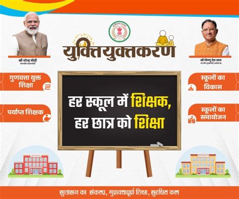 Top Indian bureaucracy news | Whispers In The Corridors