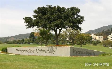 美国留学推荐|Pepperdine University佩珀代因大学 - 知乎