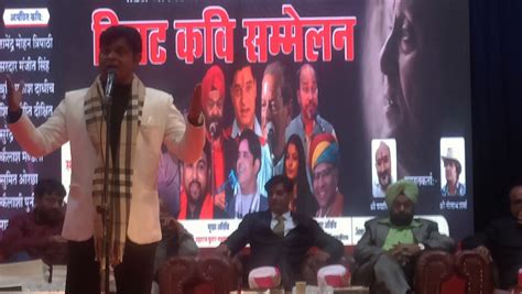 Laughter and Wit Galore at Poetry Fest LakecityHeadlines :: pressnote.in