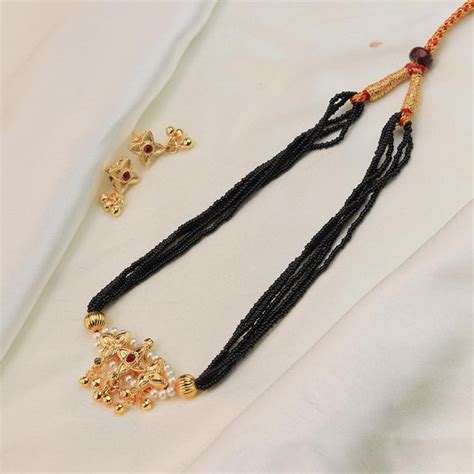 Triple Chain Mangalsutra Online – Kalapuri