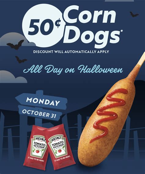 Sonic Corn Dog