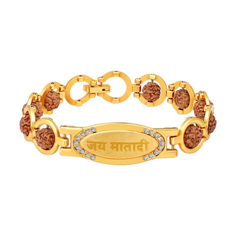 Mahi Gold and Rhodium Plated Religious Jai Mata Di Rudrakshaa Bracelet