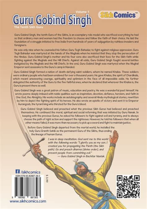 Guru Gobind Singh - The Tenth Sikh Guru, Volume 1 (English Graphic Nov ...
