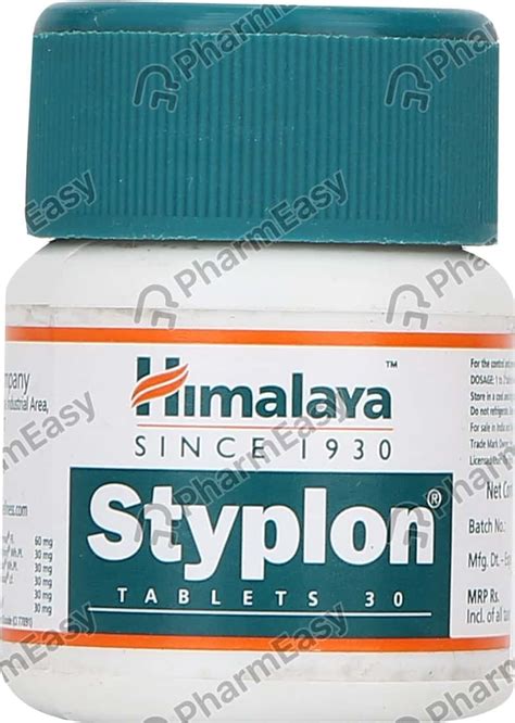 Buy ALURETIC TABLETS 75`S Online & Get Upto 60% OFF at PharmEasy