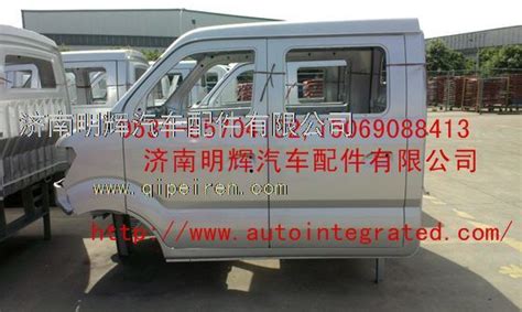 中国重汽汕德卡C9H新品上市，再铸中国高端重卡新典范 第一商用车网 cvworld.cn