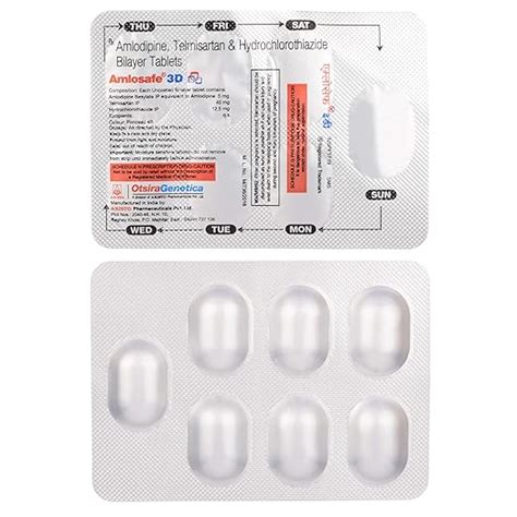 Amlosafe 3D - Strip of 7 Tablets : Amazon.in: Health & Personal Care