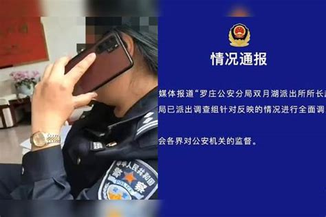 山东临沂通达路多人飙车炫技，警方：已派交警现场值班_长江云 - 湖北网络广播电视台官方网站