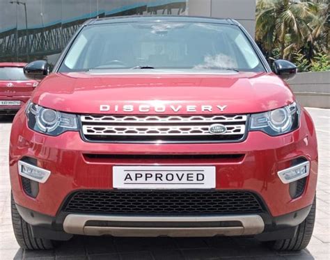 Land Rover Marqland | Retailer | Bengaluru, IN