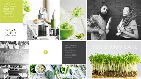 Design Storage: Modular Grids / WAYUP