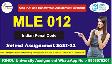 MLE 012 Solved Assignment 2021-22 - ASSIGNMENT SOLUTIONS