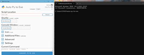 Image result for Auto-Py-To-Exe Download