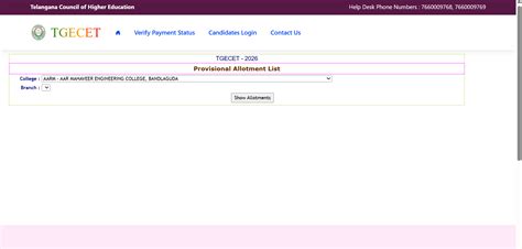 TS ECET 2026 round 2 seat allotment result out at tgecet.nic.in ...