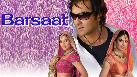 Watch Movie Big Brother Only on Watcho