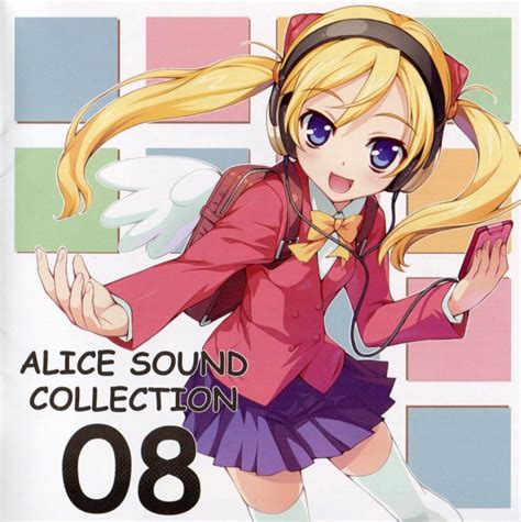 Alice Soft, Album Cover