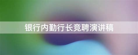 宁波银行上海分行首家网点恢复营业 - 7x24小时 - 金融投资网