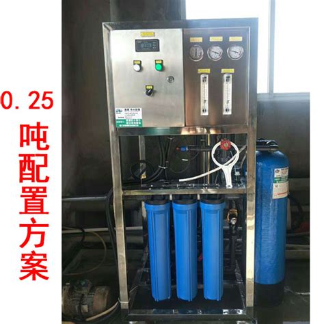 软化水处理设备 - 纯水设备 - WATREAT——广州纯水设备厂家