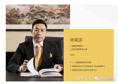 又一百强房企董事长被立案调查 - 知乎