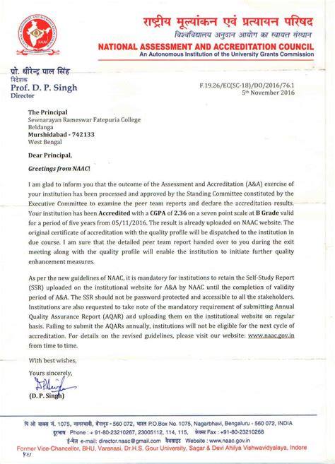 SR - Fatepuria College