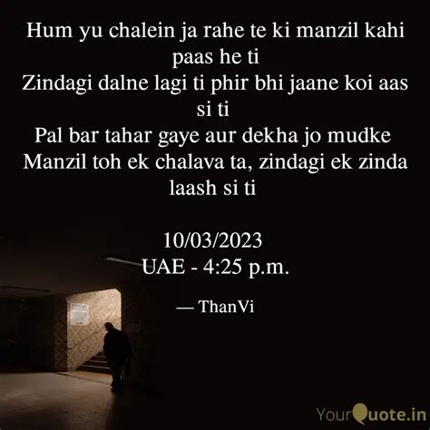 Hum yu chalein ja rahe te... | Quotes & Writings by Haleema Thanvi ...