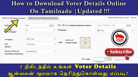 Sim Card Network Unlock Pin 的图像结果