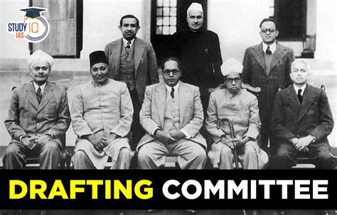 Drafting Committee 的图像结果