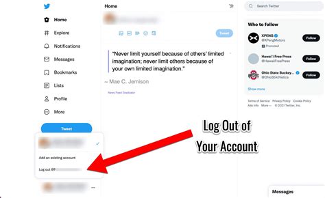 [April 2023 Update] Twitter Shadowban: How to Check if It's Happened to You
