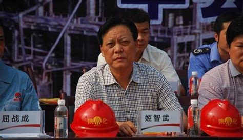 被免职5个月后，渭南市住建局原局长姬智武被查 | 极目新闻