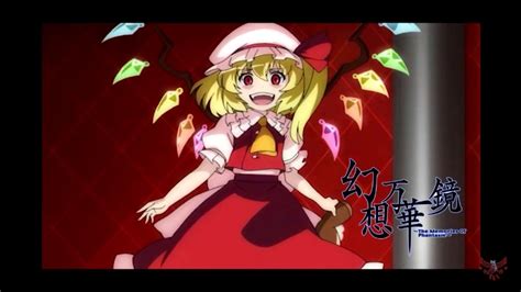 Pin by Kagami Kawaii on Touhou | Cute art, Cute, Fictional characters