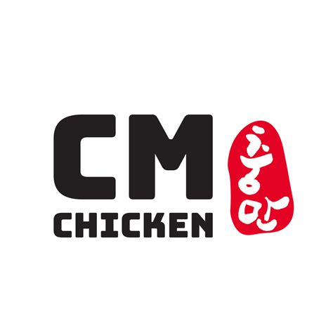 CM Chicken Menu | CM Chicken Evanston2