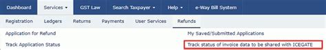 How to Track GST Refund Status- Procedure and FAQs