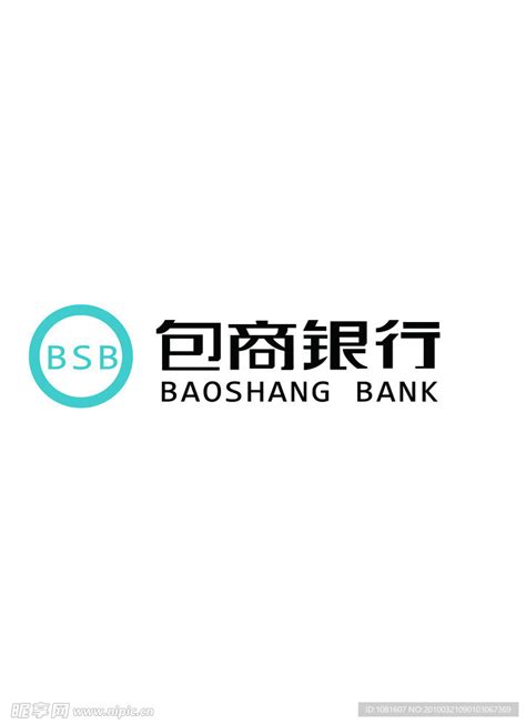 bsb包商银行-展客网
