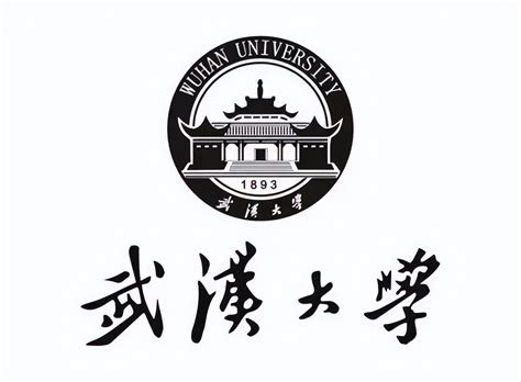 武汉大学是211还是985（武汉大学VS同济大学哪个实力强）-追暖号