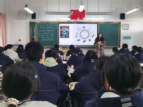 【游学·资讯】香港道教联合会圆玄学第三中学师生到宜昌市外国语学校交流访问