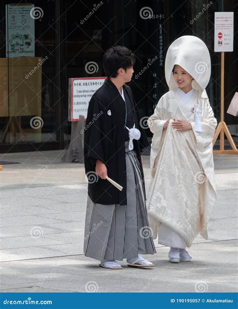 Image result for Japan Bride