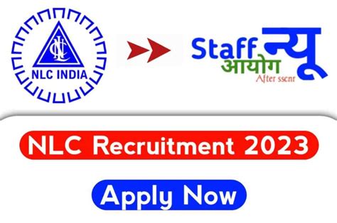 NLC Recruitment 2023, Apply Online For 294 Executive Posts @nlcindia.in ...