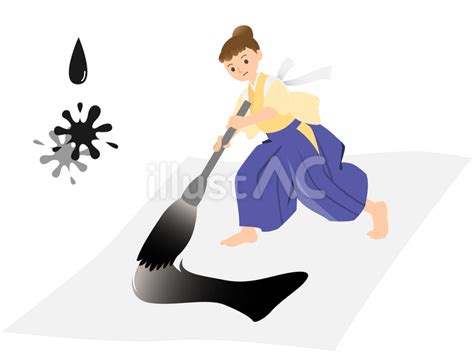 Image result for Components of Computer Background Design