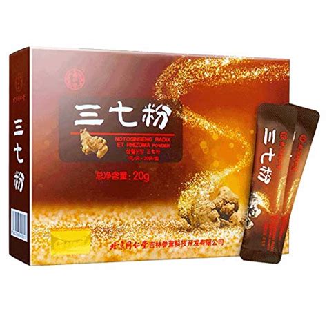 Buy 2 Boxes Beijing TongRenTang Netoginseng Radix et Rhizoma Powder ...