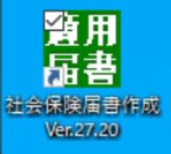 Image result for AM Word Example