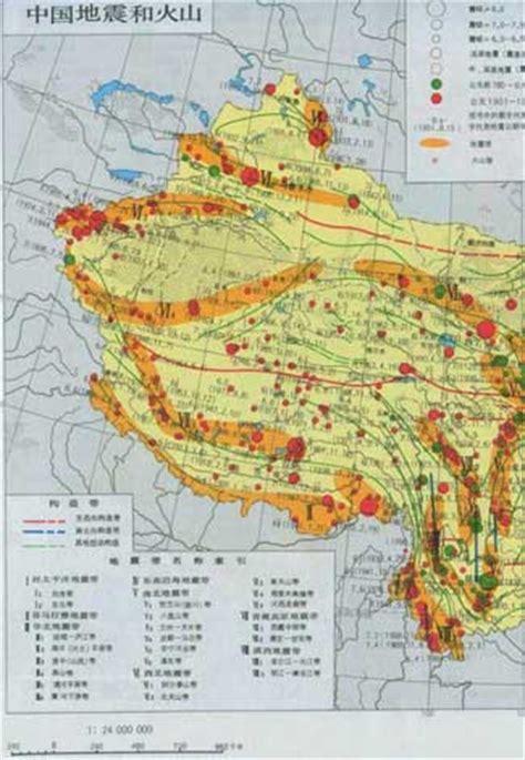 中国主要地震带及历史震中分布图_大浙网_腾讯网
