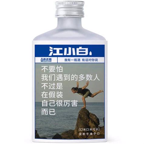 火了10年的串串店，每天凌晨顾客还在排队！_综合资讯_职业餐饮网