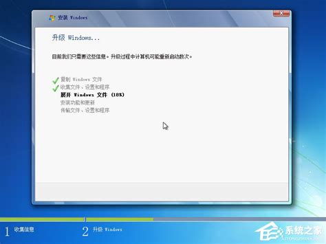 win7正版iso下载（下载windows7原版iso镜像教程） - 电脑知识学习网