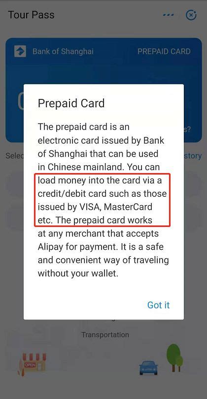 为什么微信充值钱包时显示银行卡被银行系统锁定？ - 知乎