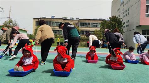 深圳幼儿园金生运动会｜这个夏天，从一场亲子运动会开始吧！