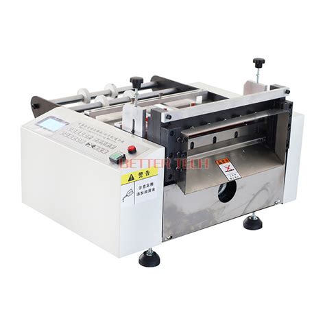 Paper Cutting Machine 的图像结果