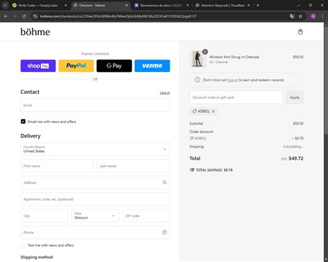 Bohme Discount Codes - 15% Off | December 2024