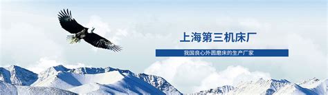 welcome登录