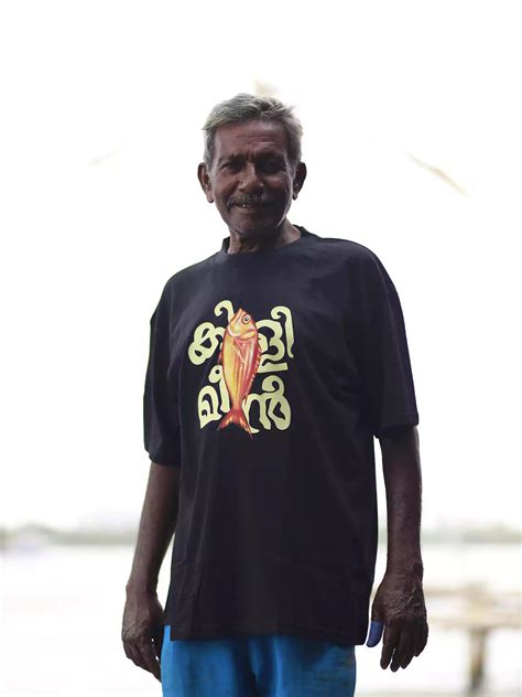 Buy Kilimeen Gender neutral | Kilimeen Boxy Fit T-Shirt Online ...