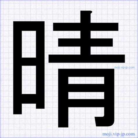 Image result for Color Code Pages for First Graders