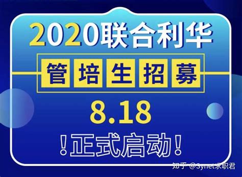 2022应届留学生求职市场趋势报告 - 知乎