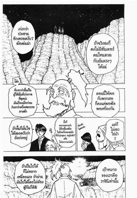 AMBIL SEKARANG